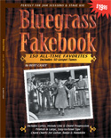 bluegrass gospel lyrics,